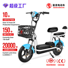 ファントムの新電動車メーカー48v電動自転車二輪バッテリーカー越境工場ASIAN DRAGO
