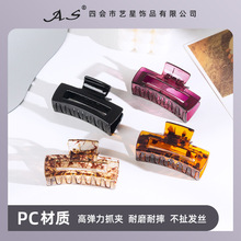 �պ������д�ź�����β�з���AS��Ʒ����ץ�аٴ�ͷ��Ů������ץ