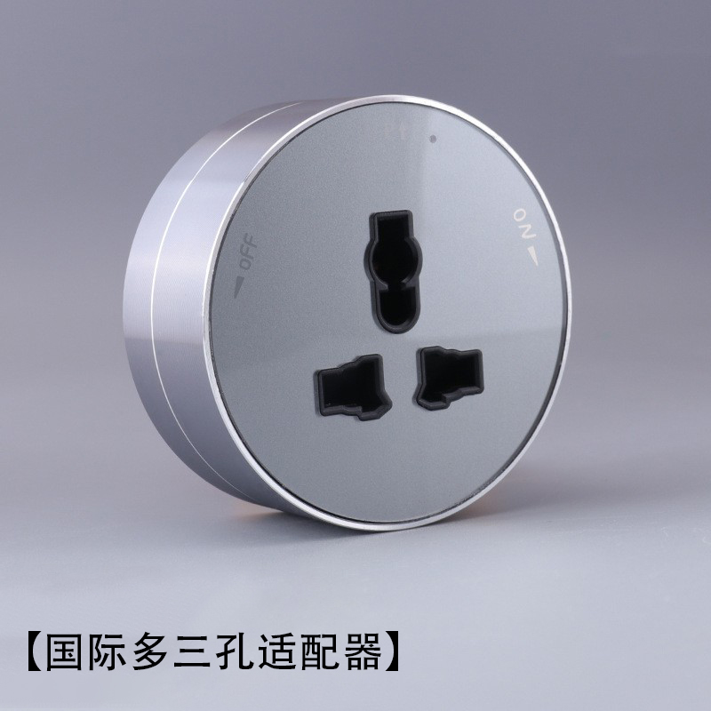 Enchufe ferroviario británico 13a abierto cocina sala de estar carril eléctrico móvil adaptador de Hong Kong y Macao placa de conexión negra image 55