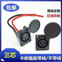 늄���܇�����ݔ���B�Ӿ����^���׿��r�A�^DCҕ�l��늿ڌ����^