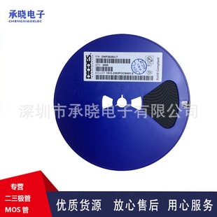 DMP2066LVT-7 DMP2035UVT-7 DIODES/US-Taiwan Original SOT23-6 Package Series