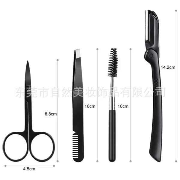 Stainless Steel Eyebrow Trimming Set, Black Eyebrow Trimming Scissors, Eyebrow Comb, Eyebrow Tweezers, Eyebrow Razor, Eyebrow Trimming Tools, Manufacturer's Ready Stock