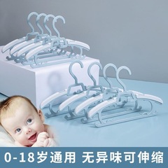 防滑无痕儿童衣架衣服撑婴儿收纳晾衣架批发家用收纳多功能衣服架