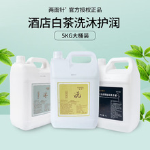 ;ײ5LabƵôͰϴlˮԡ¶ol؝w¶