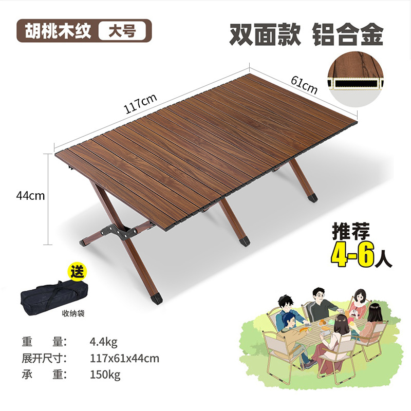 Silla plegable para exteriores Silla Kermit Silla portátil de picnic de playa Silla de camping Taburete de pesca Stand Silla de rollo de huevo Juego de mesa y silla