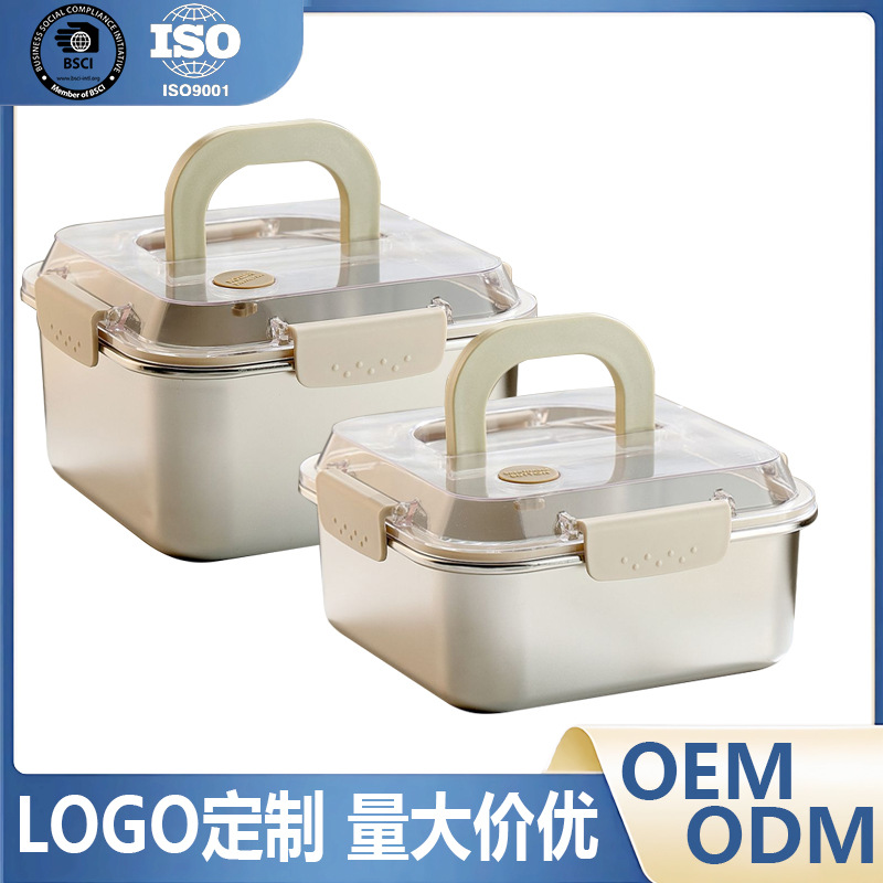 Wholesale Satchel Sealed Crisper 304 Stainless Steel Picnic Storage Box with Lid Refrigerator Home Outdoor Lunch Box