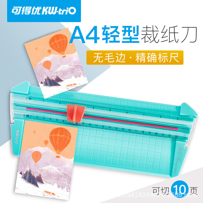 Cortador de papel pequeño Kedeyo cortador de papel a3 cortador de papel a4 hogar diario de oficina cortador de papel deslizante