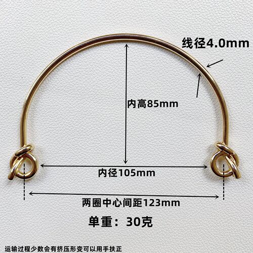 Luggage hardware accessories, metal handles, zinc alloy women's bag decorative large handles, handles