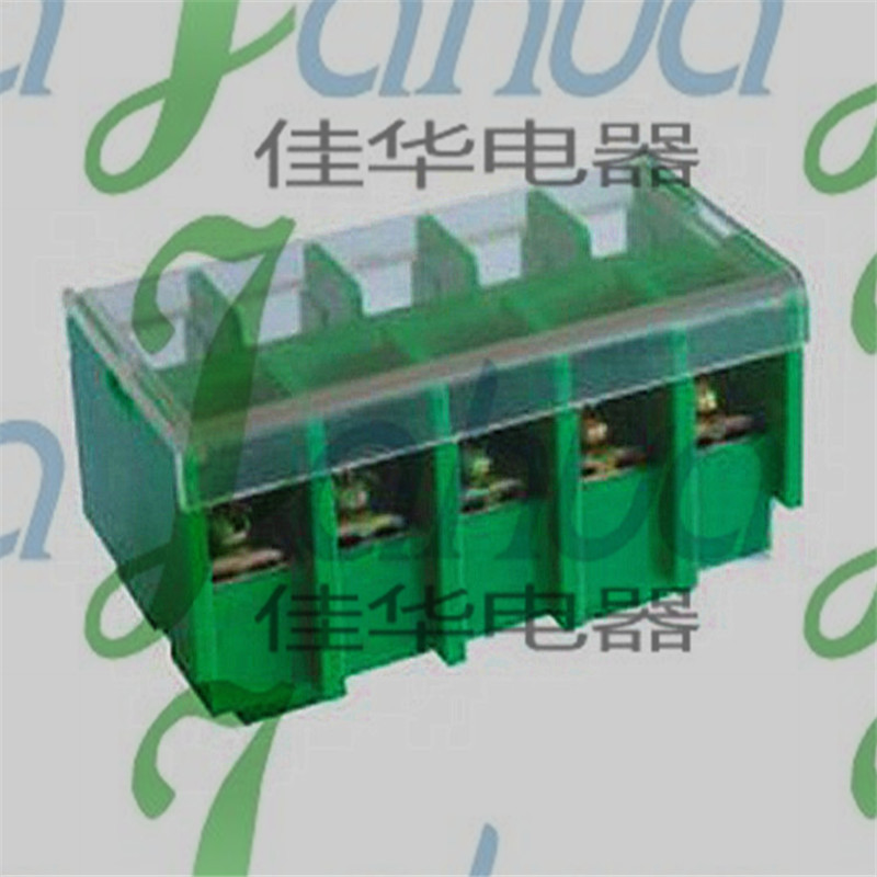 JF5-6/5 封闭式连接端子 导轨式接线柱 铁件