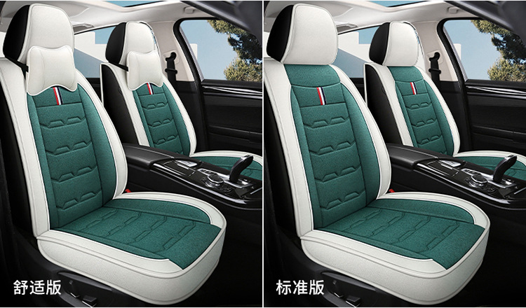 Linen Car Seat Cushion All-Inclusive Cartoon Seat Cover Four-Season Universal Car Cushion Seat Cover Small Car Seat Cushion