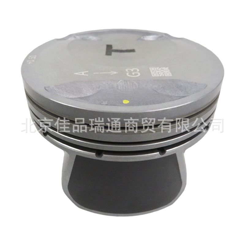 For Hyundai Kia engine piston 23410-2a907 23410-2g500 23410-23aa1