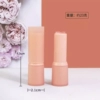 Milk tea jelly pipe