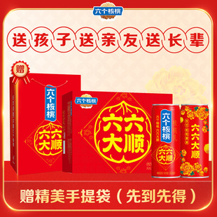 ���﹝�Y��+ٛ�Y���BԪ��������240ml*16/24��ֲ�ﵰ������ͶY