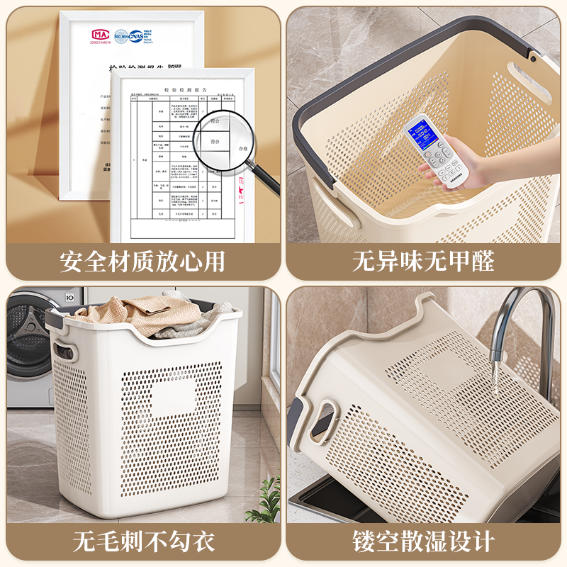 Security material, no odor, no burrs, cut out moisture dispersion