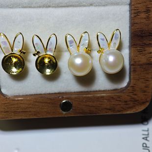 DIY pearl earring holder S925 silver needle freshwater pearl oil bunny earrings empty holder accessories factory outlet