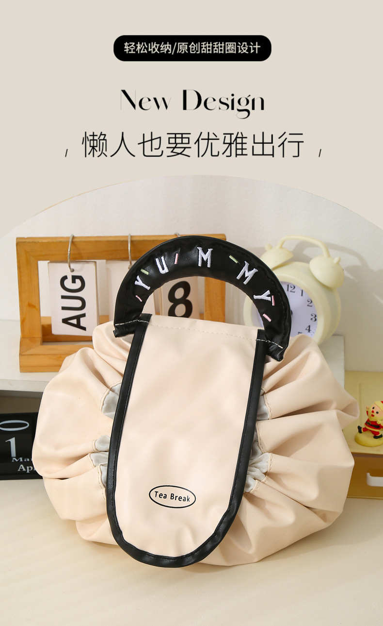 undefined