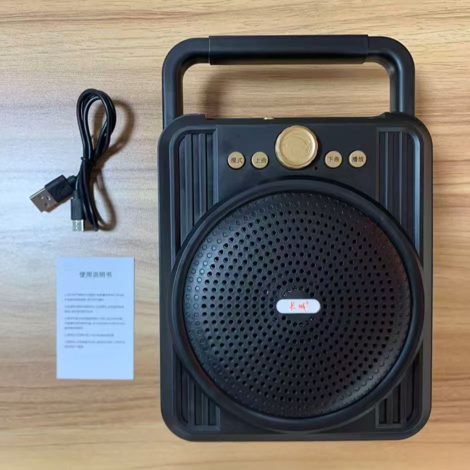 批发手提提音箱M56家用广场舞便携多功能 话筒带收音机无线蓝 牙