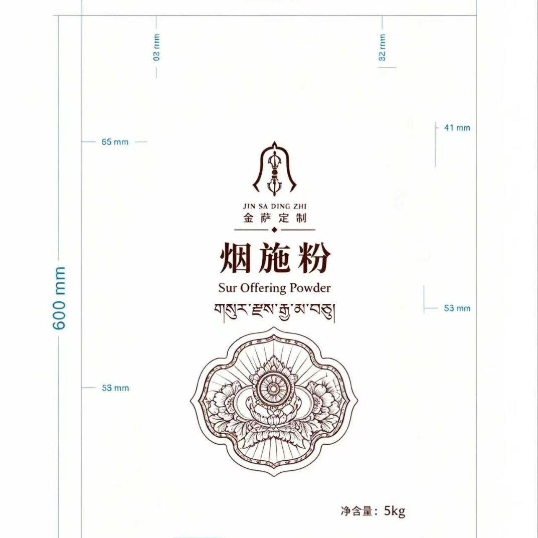 透明PE拉链服装包装 磨砂加厚自封 可印logo 厂家直销 产品收纳袋