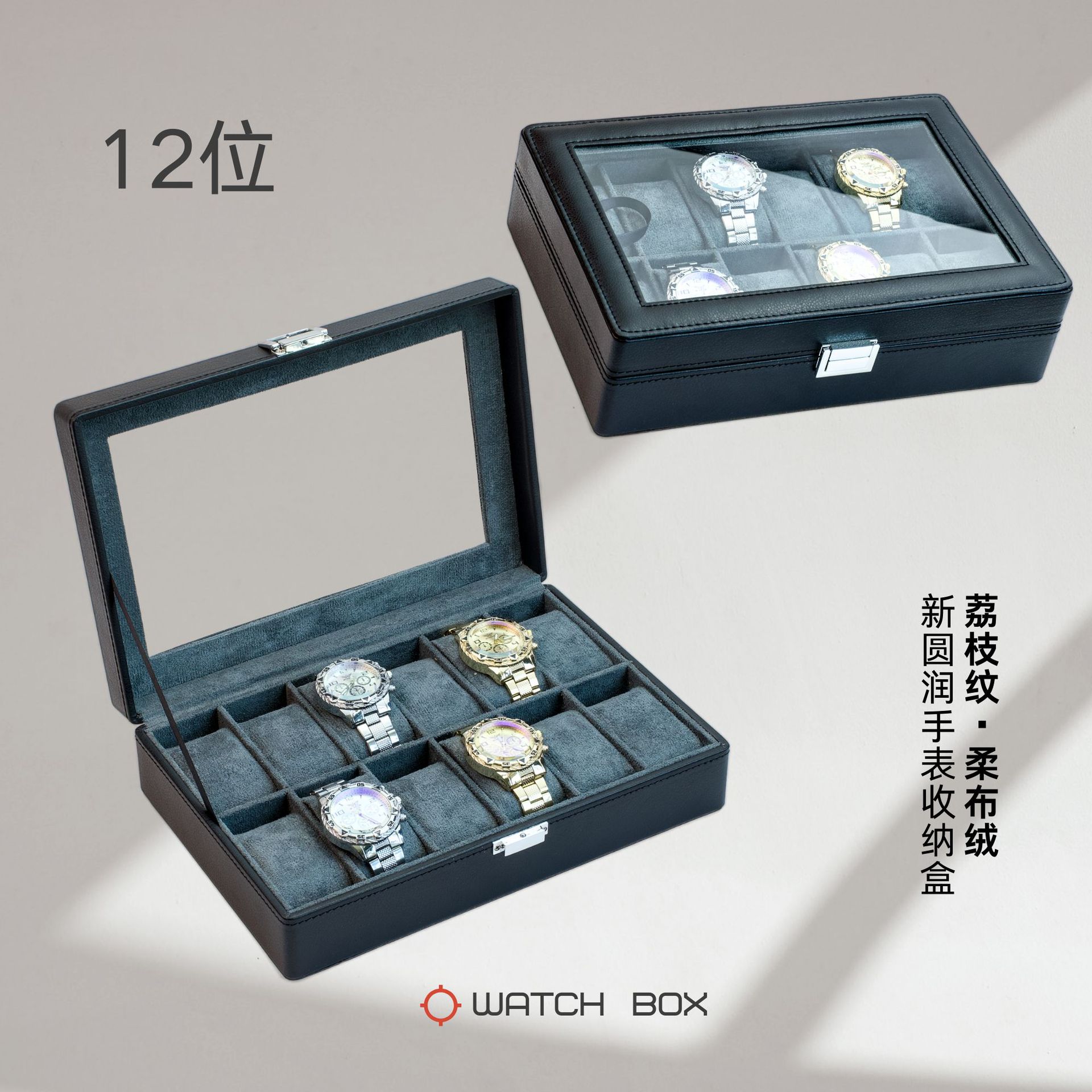 Caja para relojes transparente de exhibición, 12 espacios, almacenamiento para joyas, cuero PU, producto estrella de comercio exterior, en stock image 18