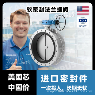 �������� D941X 늄�ܛ�ܷⷨ�m���y (�_�P�� 220V/380V���x)