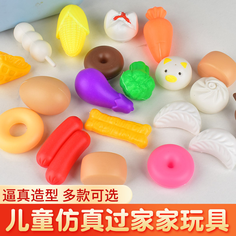 Casa de juegos para niños juguete Velcro simulación verduras y frutas corte música simulación accesorios de alimentos jardín de infantes al por mayor