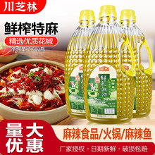 �Ĵ���֥���r������2.5L�����׾����������������͵��{ζ������