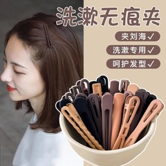 シンプルな化粧ヘアピンは傷がなくて、髪を傷つけません。前髪を挟んで、額を砕いて、神器を整理します。