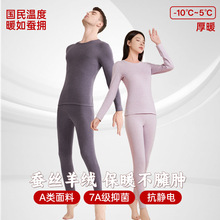 �}���ﶬ�½q��ů�������bŮ��q�l��A�I�H�w�o�o�������ѝŮʿ