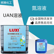 �����������@��Һ����Һ�������@��Һ