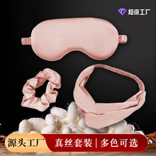 �S�ҬF؛���l�Q�z�ڹ����ְlȦ�l��������ɣ�Q�z˯������ӡlogo