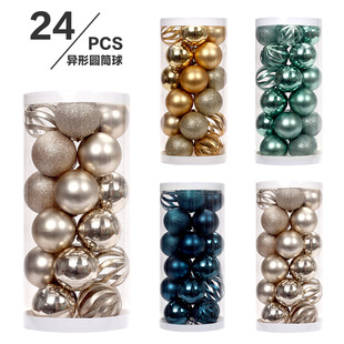 ���R�d�羳 �}�Q���b�Ʒ 6cm/24�U���}�Q�����b �}�Q���b��