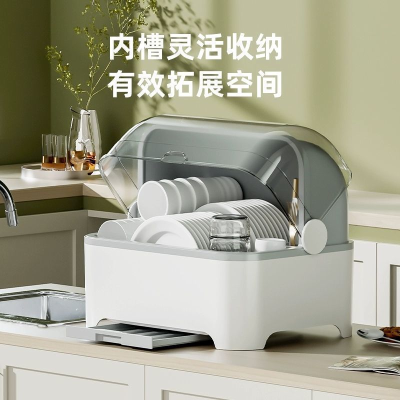 Portacuenco de drenaje con cubierta para almacenar platos de arroz y platos armario doméstico portátil caja de almacenamiento de cocina sin dispositivo de seguridad