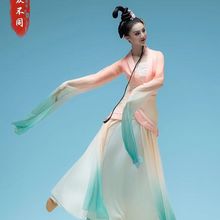 新款古典舞水袖舞蹈服装采薇踏春行汉唐鼓舞演出服飘逸大裙摆粉色