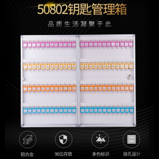 ����96λ耳�����X�Ͻ�י��ڒ�ʽ耳׹��������i���ռ{��50802