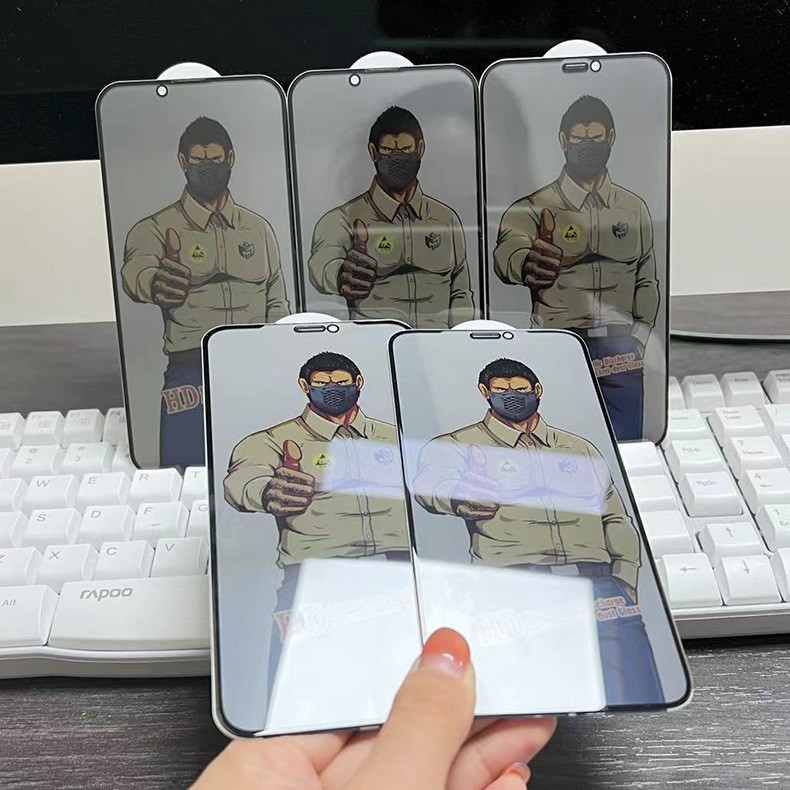 藍猩鋼化膜正品