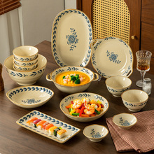 ��ʽ�͹��m���մɱP�Ӳ˱P2026�¿���ֵ��P���������P�;�