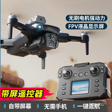 �o�˙C����Ļ�����֙C�@ʾ�����匣�I����С�W��С���b�؃�ͯ�Y��