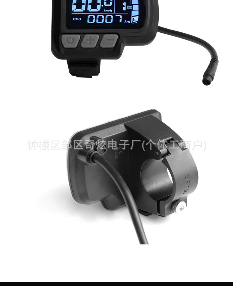 Lithium Battery Bicycle Mountain Bike Modified Electric Bike Accessories Lcd-En06 Lcd Display 5-Pin Waterproof Connector