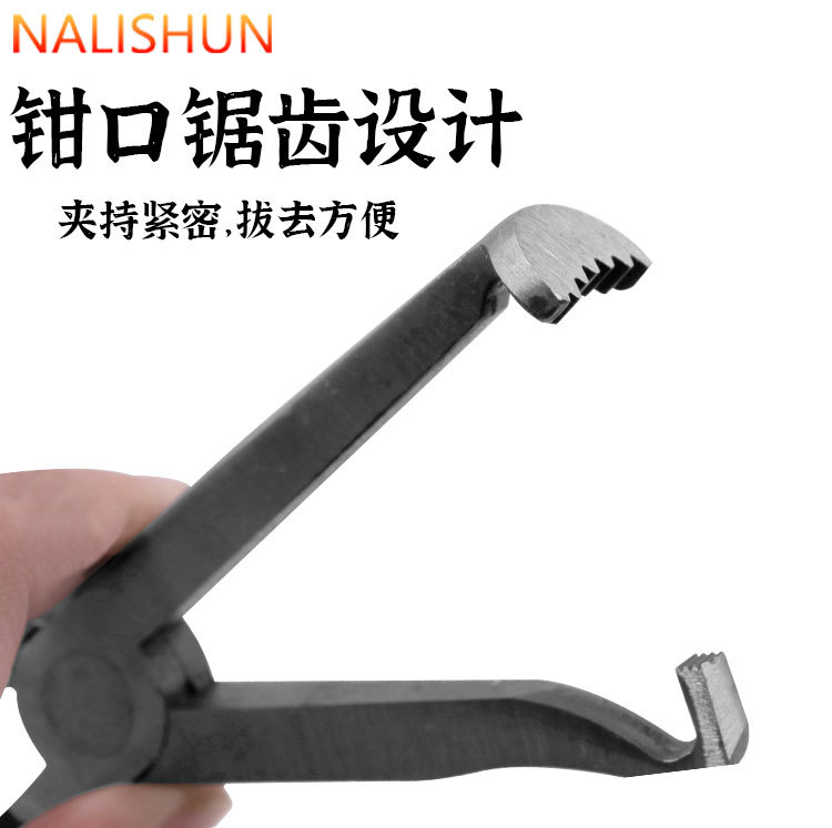 Automotive Electrical Terminal Connector Removal Tool Automotive Wiring Harness Plug Separation Pry Bar Power-Off Pliers Wire Cutting Pliers