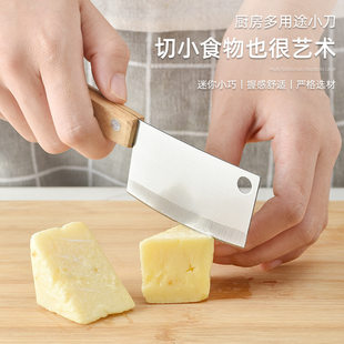 Spot stainless steel kitchen kitchen knife mini cheese knife cheese knife butter knife new fruit knife kitchen utensil