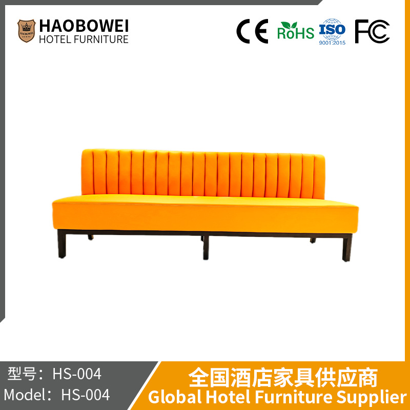 Indoor Furniture Modern Simple Style Sofa Hotel Hotel Homestay Room General Foshan Source Factory