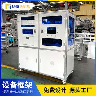 Դ�^�S���X�Ͻ�C�ܷǘ˹��S��ˮ���Ԅӻ��O��C���X�Ͳ��O����