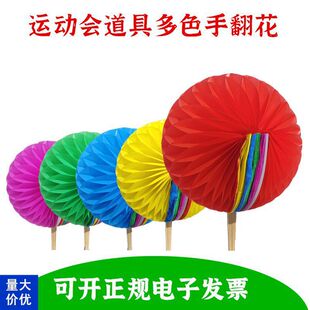 �ַ����WУ���͈F�w���\�ӕ��_Ļʽ�ϳ������赸׃ɫ����