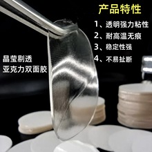 �������p���z  ͸���{�ןo���z �͸ߜ��p���z�N�o���c�c�z�[���z