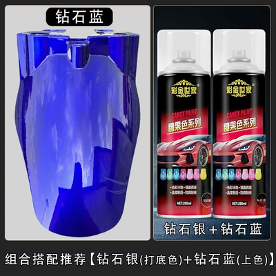 Avtomobil boyası – Electric Vehicle Self-Painting, Motorcycle and Bicycle - diamond-blue-diamond-silver-base-set-270ml