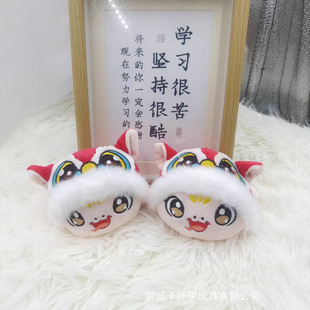 �ɐ������^ë�q�����ż�����ӶYƷ�����﹫�В��
