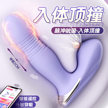 �i����������APP�b���}�_˱��Ů������˽����߳�����Ʒ؛Դ���l