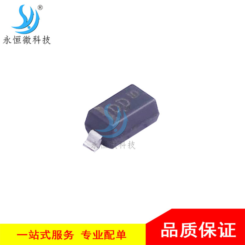 贴片稳压二极管 MMSZ4696T1G SOD-123 电压调节二极管 9.1V 原装