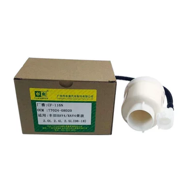 Suitable for Toyota Gasoline filter