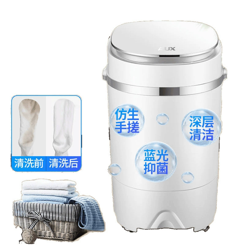 Shoe washing machine automatic household lazy laundry shoe machine small shoe washing machine drying shoe brush machine dehydration plant wholesale
